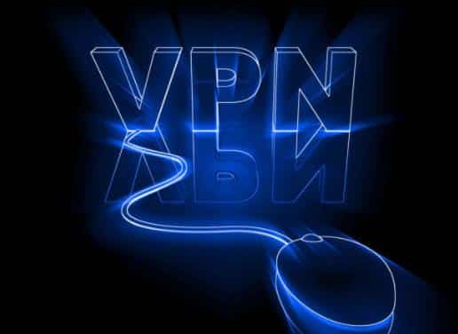 VPN