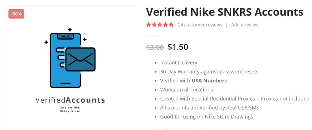 ATC Nike Accounts price