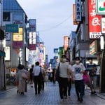 Prices are Changing in Japan 