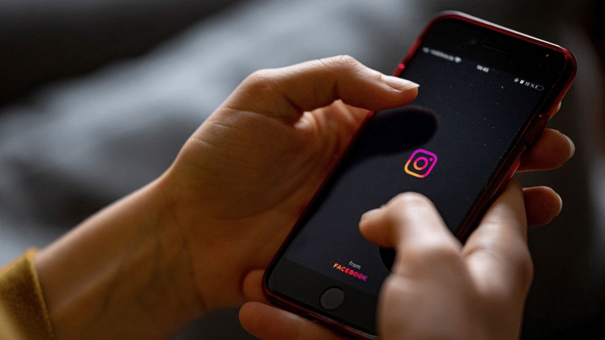 Launch your Instagram app