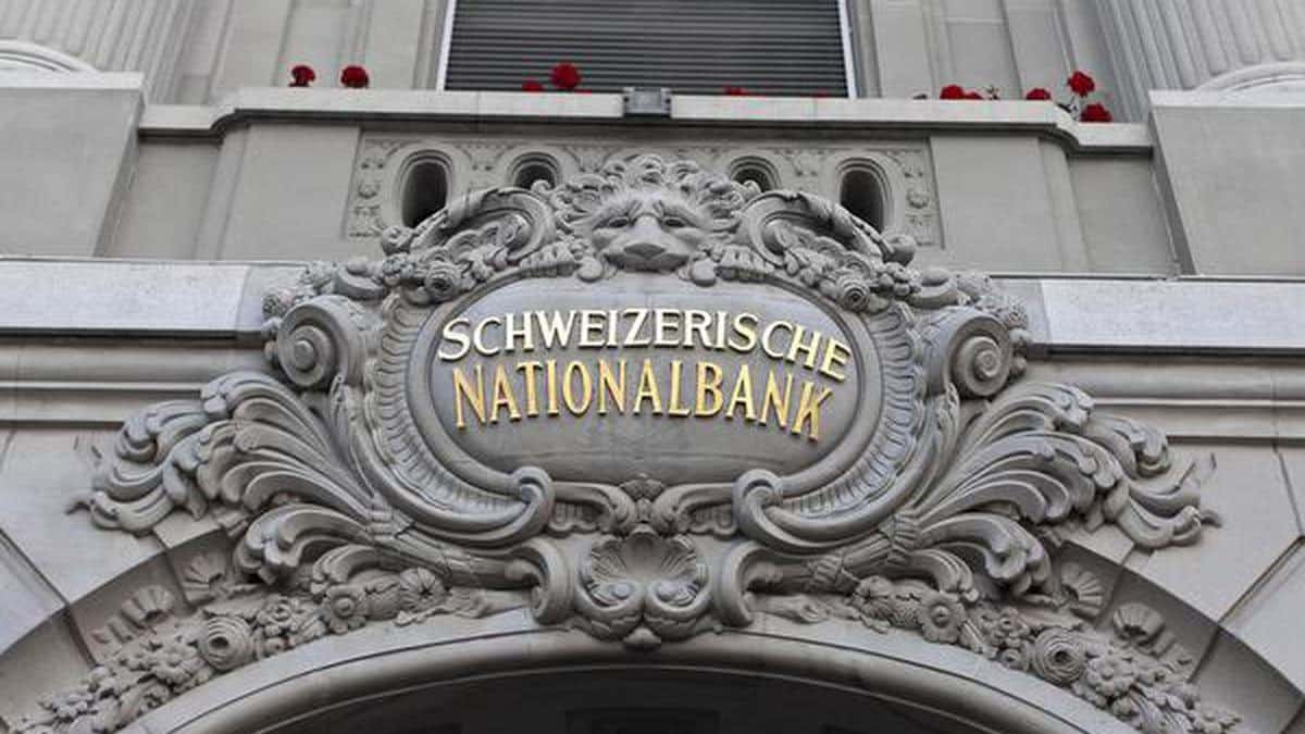 Swiss banking system