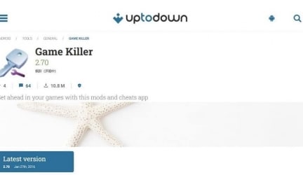 Download Game Killer for Android | Latest Version Of Apk in 2022