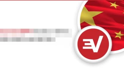 ExpressVPN Really Based in Hong Kong?